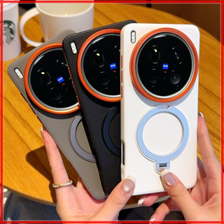 Giá Đỡ Xoay Từ Tính Ốp Lưng Điện Thoại Vivo X200 Ultra / Pro Mini X200S X100S Pro X100 Siêu Kim Loại Khung Gương Vỏ Bảo Vệ Cao Cấp Độc Lập Nút Kim Loại