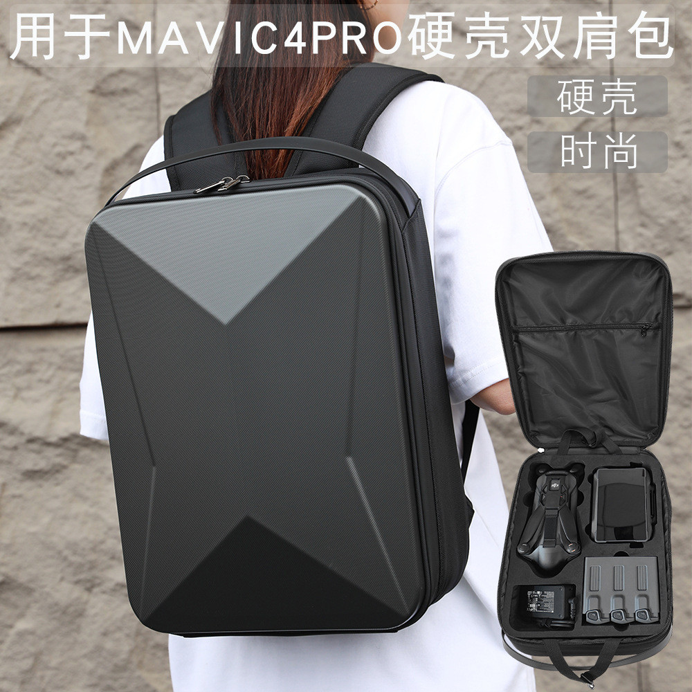 Dành Cho DJI Mavic 4 PRO Túi Bảo Quản MAVIC 4 PRO Vỏ Cứng Ba Lô Túi Bảo Quản
