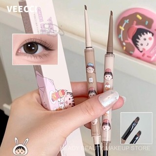 Bút kẻ mắt VEECCI Sakura Momoko, bút kẻ mắt hai đầu, mịn, chống nước, cho người mới bắt đầu BAZX