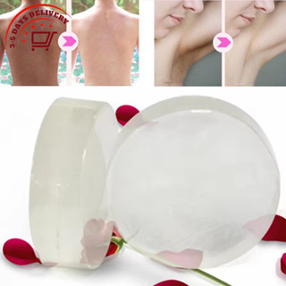 [GIAO HÀNG 3-5 NGÀY] 1 / 2 / 3 Xà phòng pha lê làm trắng enzyme tự nhiên - Chăm sóc cơ thể làm sáng da cho nách & hông, Thanh tẩy tế bào chết có chiết xuất thực vật, Thời hạn sử dụng 3 năm