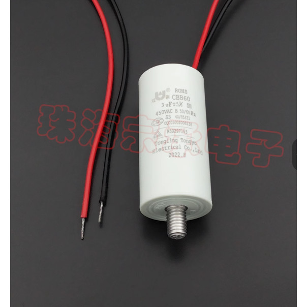3uF 450VAC CBB60 Tụ điện khởi động động cơ quạt đồng kép CBB60 3uF 450VAC