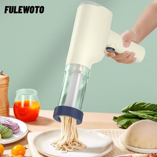 Máy làm mì tự động FILEWOTO, Máy làm mì điện cầm tay bằng thép không gỉ, Máy làm mì tiện ích nhà bếp Máy làm đa chức năng Nhà bếp