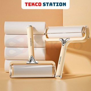 Cây Lăn Bụi Chữ Cán V Sang Trọng - Cây Lăn Bụi Bẩn, Lăn Ga Giường , Quần Áo, Lông Thú Cưng