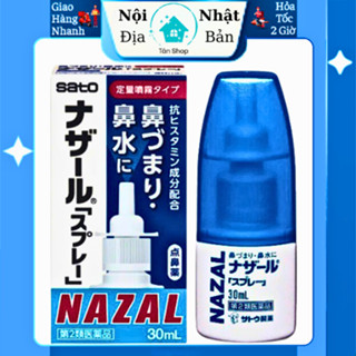 HSD 06/2029 Chai xịt xoang Nazal Nhật Bản 30ml