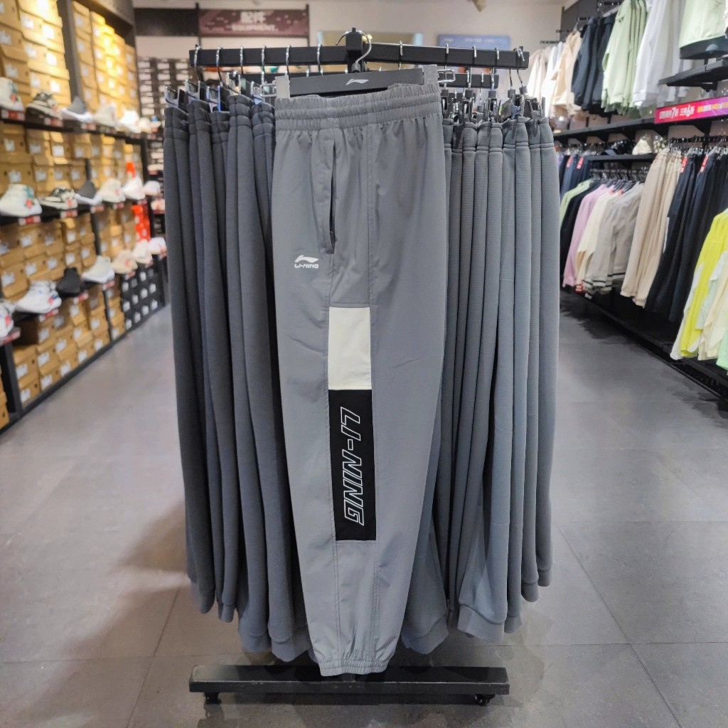 [Chính Hãng] Quần Gió Jogger Thể Thao LiNing Nam AYKU591 Chính Hãng