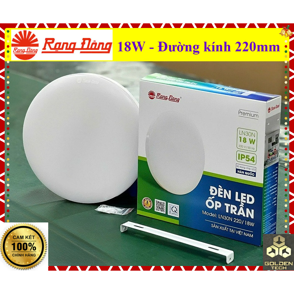 (Rạng Đông) Đèn Led ốp nổi trần Tròn (Tràn Viền) 18W - Đường kính 220mm - Mặt cong bo viền - Sáng tr