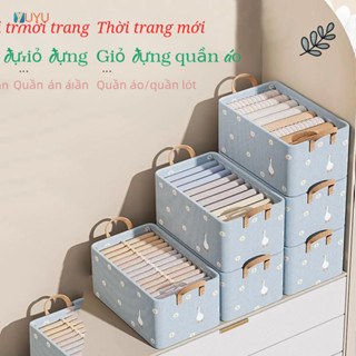Hộp vải đựng quần áo YUYU, Túi đựng quần áo chống bụi sắp xếp tủ quần áo luôn sạch sẽ ngăn nắp