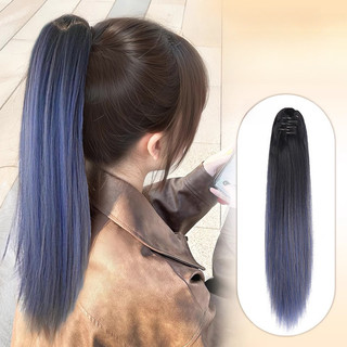  Tóc giả đuôi ngựa 3 màu ombre cặp kẹp không để lại vết tự nhiên như tóc thật dành cho nữ 