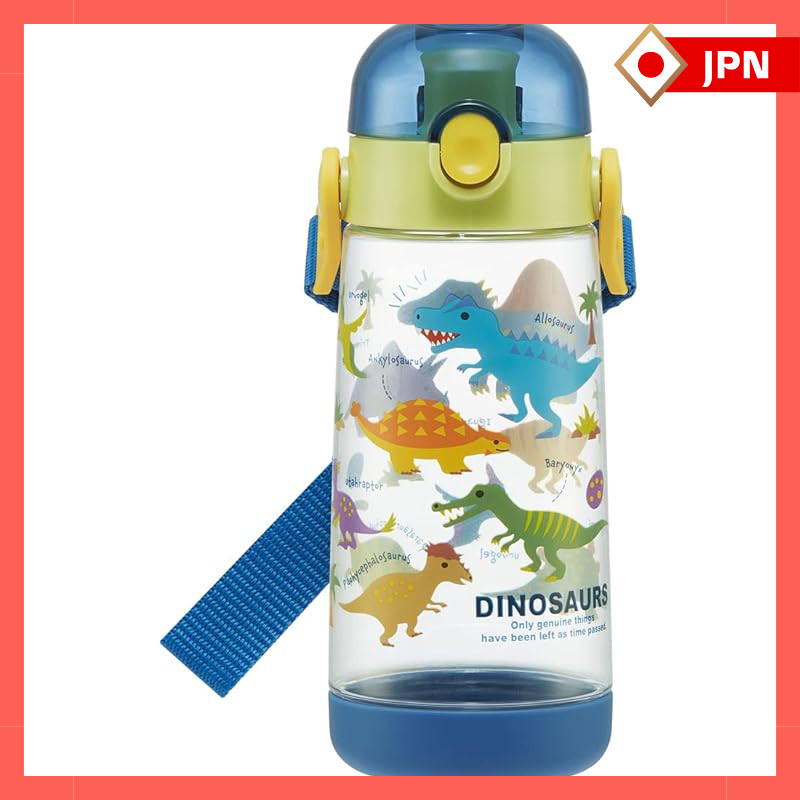 Skater Dinosaur-Themed Kids Water Bottles (Various Sizes and Features)