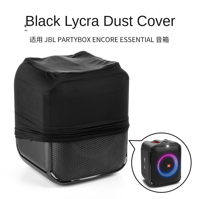 Thích hợp cho JBL Partybox Encore Essential loa Bluetooth ngoài trời Vỏ bụi Leica