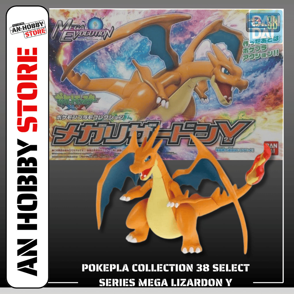 [HÀNG SẴN] BANDAI MÔ HÌNH LẮP RÁP POKEPLA COLLECTION 38 SELECT SERIES MEGA LIZARDON Y