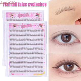 [BZ] Lông mi giả không keo 8-10mm Nhìn tự nhiên | Lông mi sợi tổng hợp mềm không thân để trang điểm hàng ngày / bữa tiệc | Dễ dàng áp dụng mi mắt có thể tái sử dụng