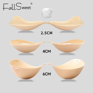  FallSweet 2.5   4   6cm Áo Lót Vô Hình Khóa Trước Silicone Núm Vú Dán Dây Silicon Tự Dính Có Thể Giặt Liền Mạch 