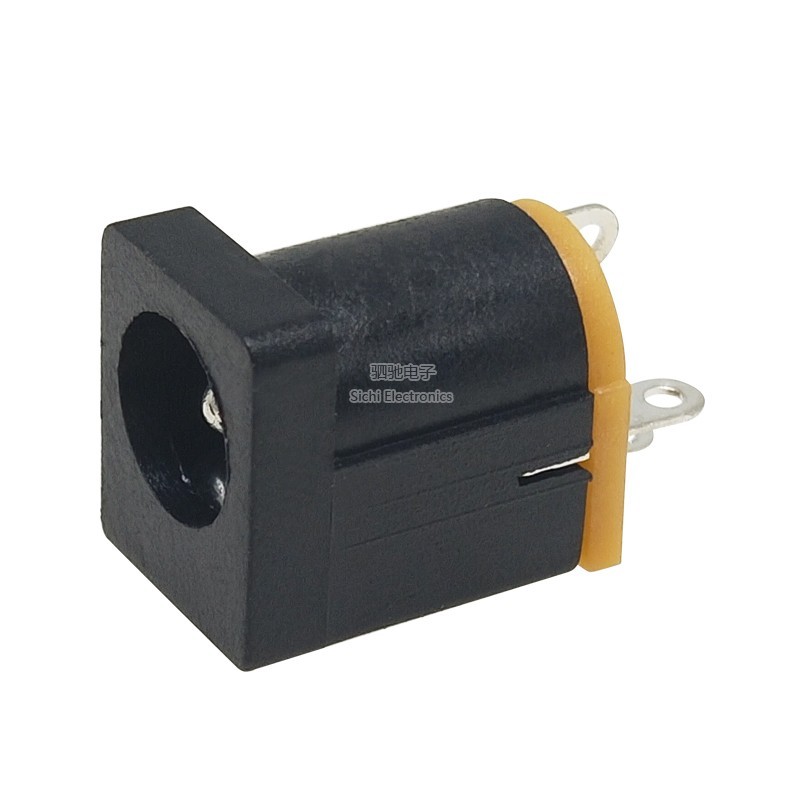 DC-012 Ổ cắm điện dọc DC012 Ổ cắm DC 5.5-2.1MM 180 độ Pin DC012