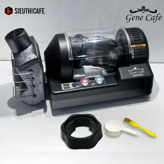 Máy Rang Cà Phê Gia đình, Phòng Lab hiệu Gene Café - Coffee Roaster Sample CBR-101 - Màu Đen - 220V