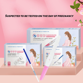 Máy kiểm tra thai kỳ phát hiện sớm Que phát hiện di động có độ chính xác cao cho bộ kiểm tra khả năng sinh sản tại nhà