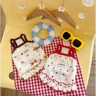 Áo Vest thú cưng quây dễ thương - Quần áo chống tia cực tím mùa hè làm mát mỏng cho chó mèo