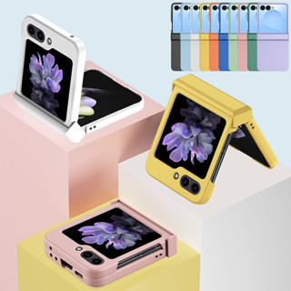 Skin Feel Hard PC Matte Phone Case cho Samsung Galaxy Z Flip 7 Z Flip 6 Z Flip 5 Z Flip 4 Z Flip 3 5G Bản lề Bảo vệ chống sốc Flip7 Flip6