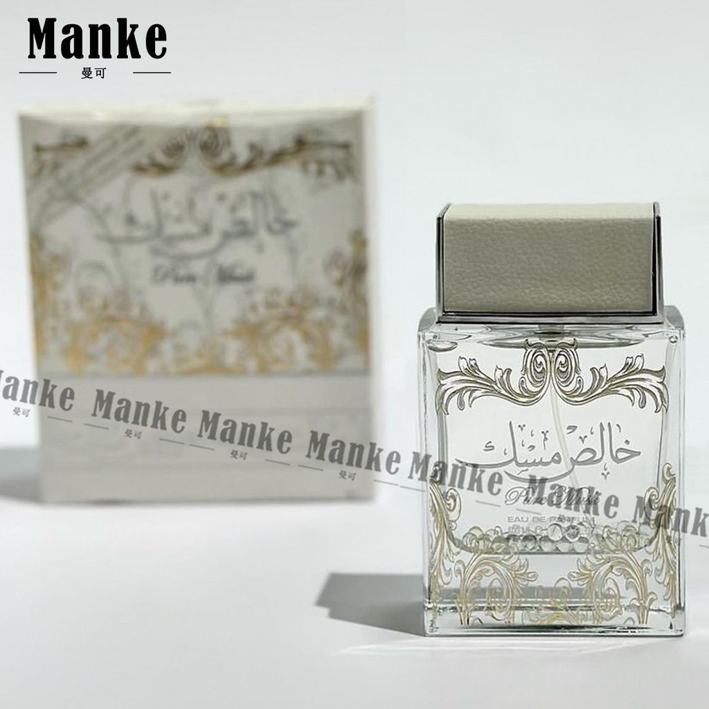 Lattafa xạ hương trắng Nước hoa xạ hương Ả Rập Dubai Hương thơm trung tính Hương thơm tươi mát lâu d