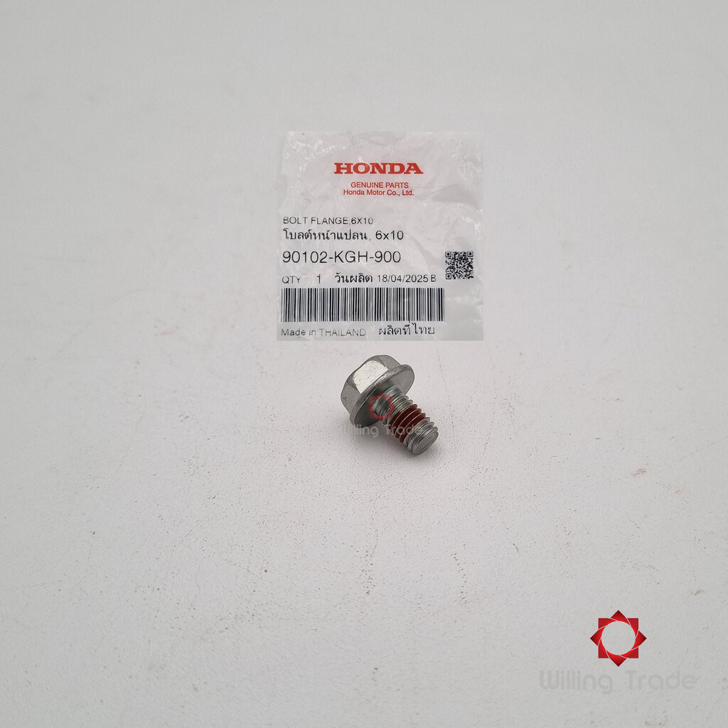 1342 _ HO. Bu lông mặt bích 6x10 (WY209) HONDA: (90102-KGH-900) SONIC Mới ('04-' 07) 1 Cái mỗi gói..