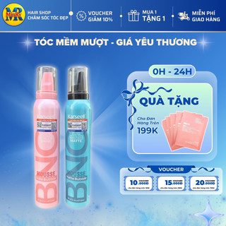 Kem bọt tạo kiểu tóc xoăn Mousse Karseell 200ml, giữ nếp tóc xoăn tự nhiên, sóng đẹp, mùi hương dễ chịu | HAIRSHOP MINRY