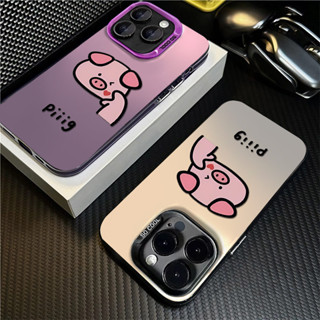 Chất liệu silicon siêu mỏng Vỏ IPhone họa tiết heo con Tương thích cho IPhone16 11 12 15 14 13Pro Max XR X XS Max 15 Plus 7 / 8 Plus SE 2020