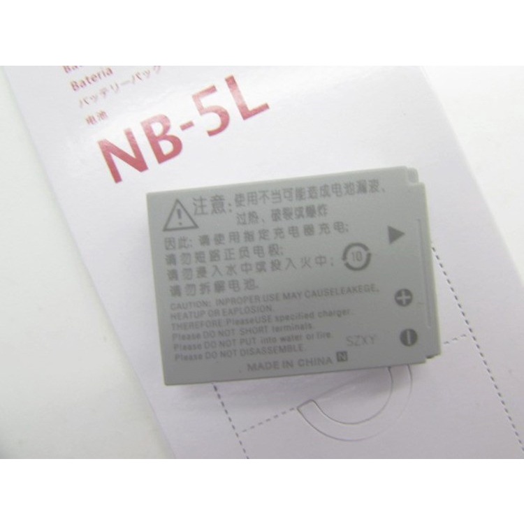 Pin Máy Ảnh canon ixus850 860 870 900 950 960 970 980 nb-5l chi4c