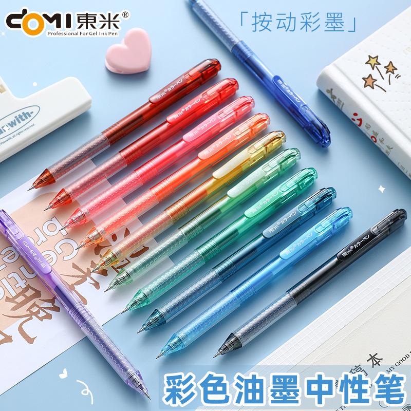 Bút gel bấm 12 màu DOMI-991