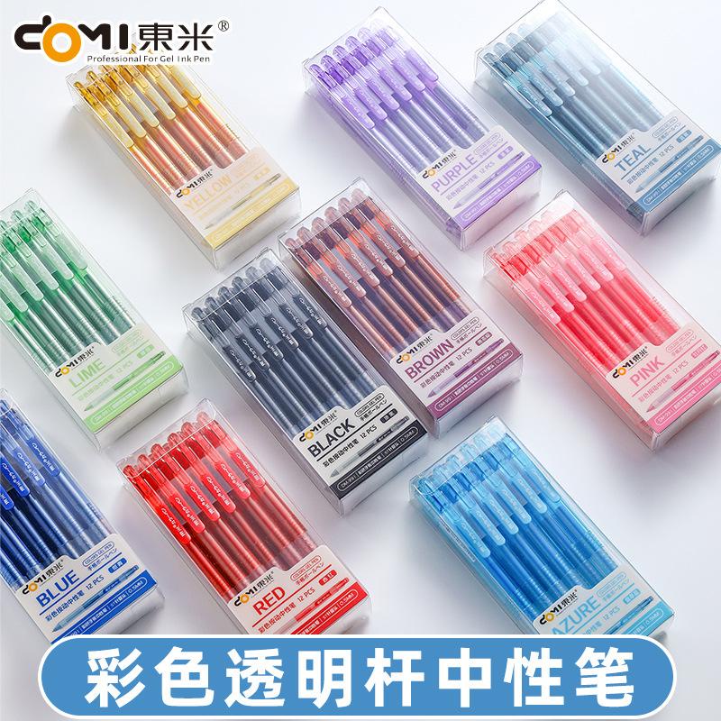 Bút gel bấm 12 màu DOMI-991