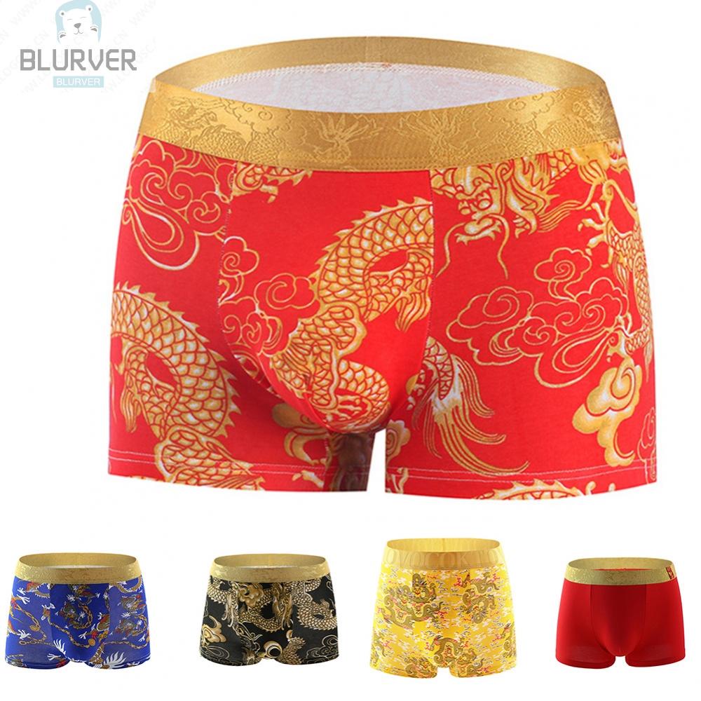Quần Bơi Ngắn Co Giãn Thoáng Khí Thoải Mái Họa Tiết Rồng Cho Nam