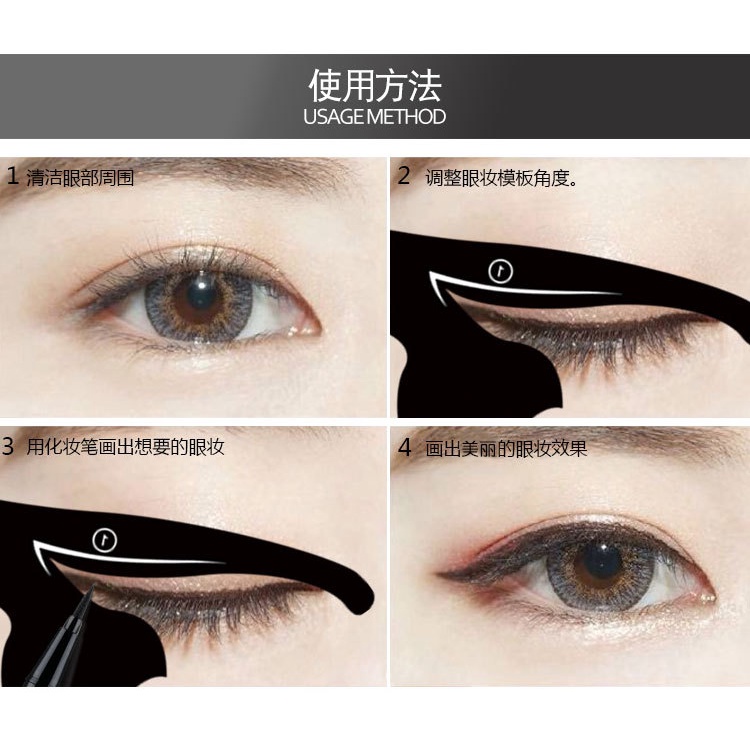 Thẻ Kẻ Mắt Mèo Cho Người Mới Bắt Đầu