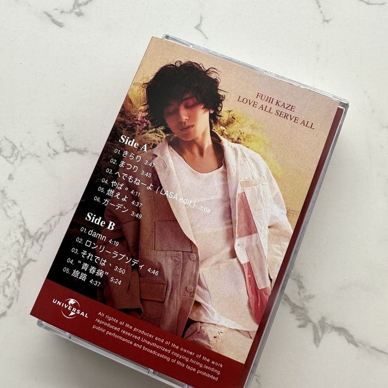 Băng cassette Giúp Giảm Đau Không Bao Giờ Yêu Tất Cả Hai Băng cassette