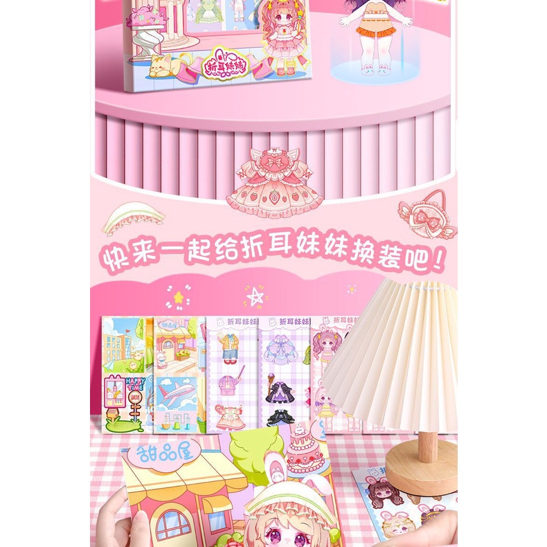 Set 30 Tấm Hình Dán Công Chúa Cho Bé Gái