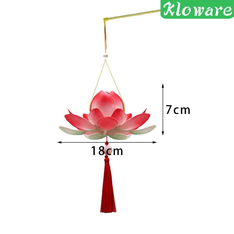 Lồng Đèn Hình Hoa Sen handmade Phong Cách Trung Hoa Độc Đáo Trang Trí Nhà Cửa / Lễ Hội,Lồng Đèn Trung Thu