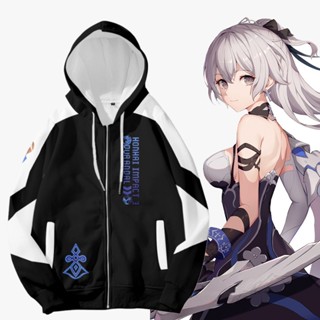 Honkai Áo Khoác hoodie Có Khóa Kéo In Họa Tiết 3d Phong Cách hip hop Cho Nam Và Nữ