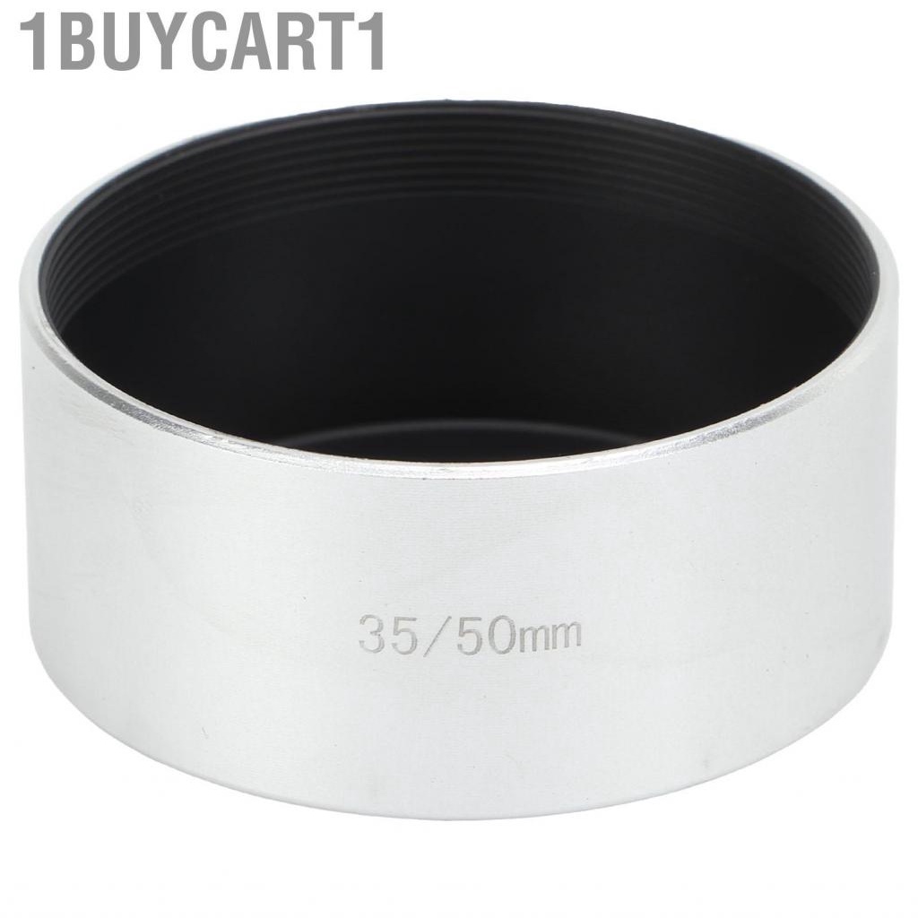 1buycart1 Lens Hood Metal Shade Cover Set for 35mm F1.7 50mm F1.4 CCTV Photography Accessories