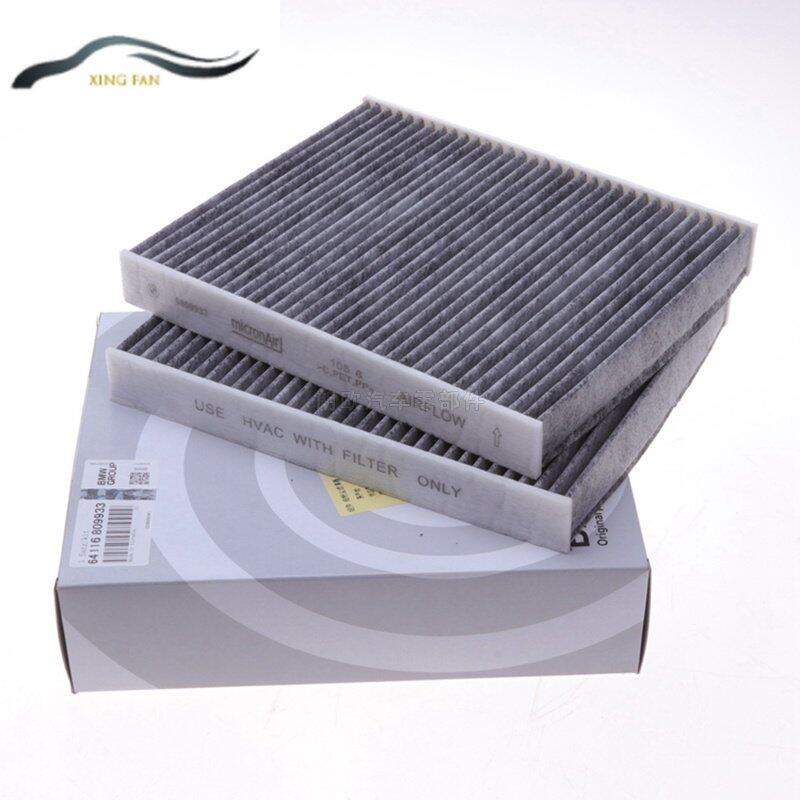 Bộ Lọc Không Khí Chuyên Dụng Cho bmw f10 f11 f12 f13 f06 f07 f01 f02 f04 64119163329