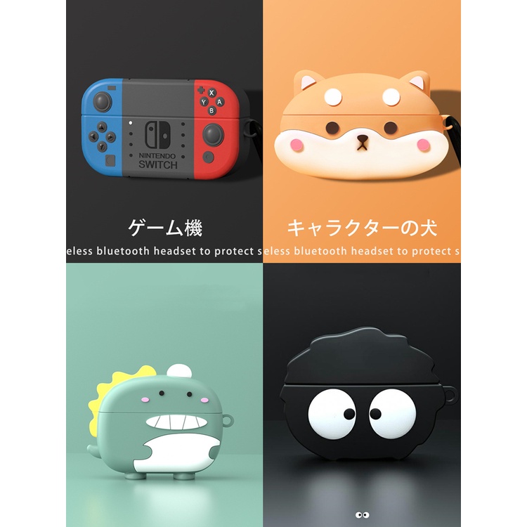 Vỏ Bảo Vệ Hộp Sạc Tai Nghe sony wf-1000xm5 Bằng Silicon Họa Tiết Hoạt Hình 3d Dễ Thương