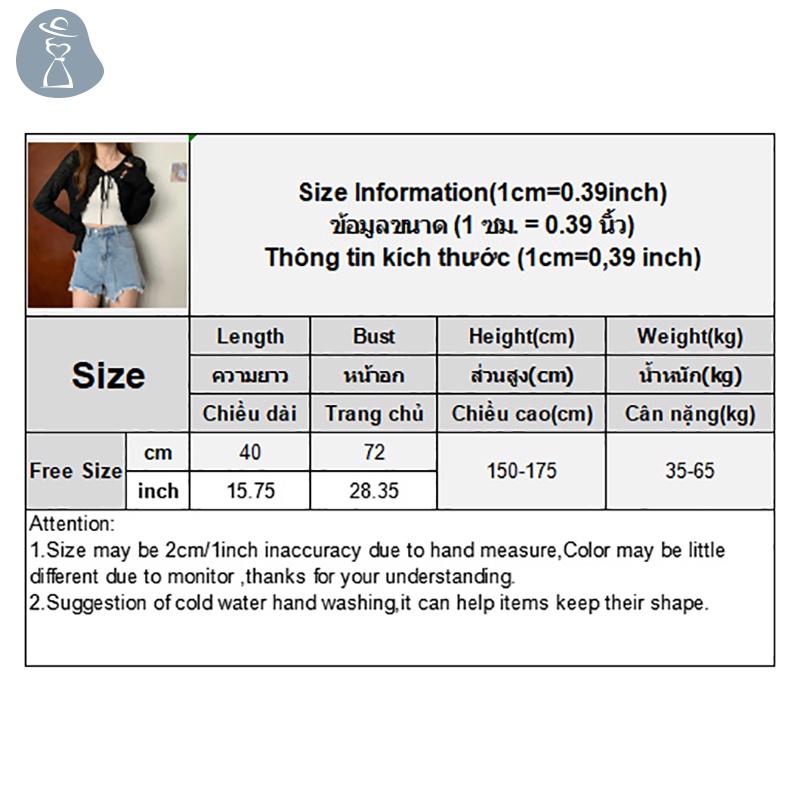 Áo Khoác cardigan Mỏng Tay Dài Màu Trơn Cột Dây Thời Trang Mùa Hè Cho Nữ