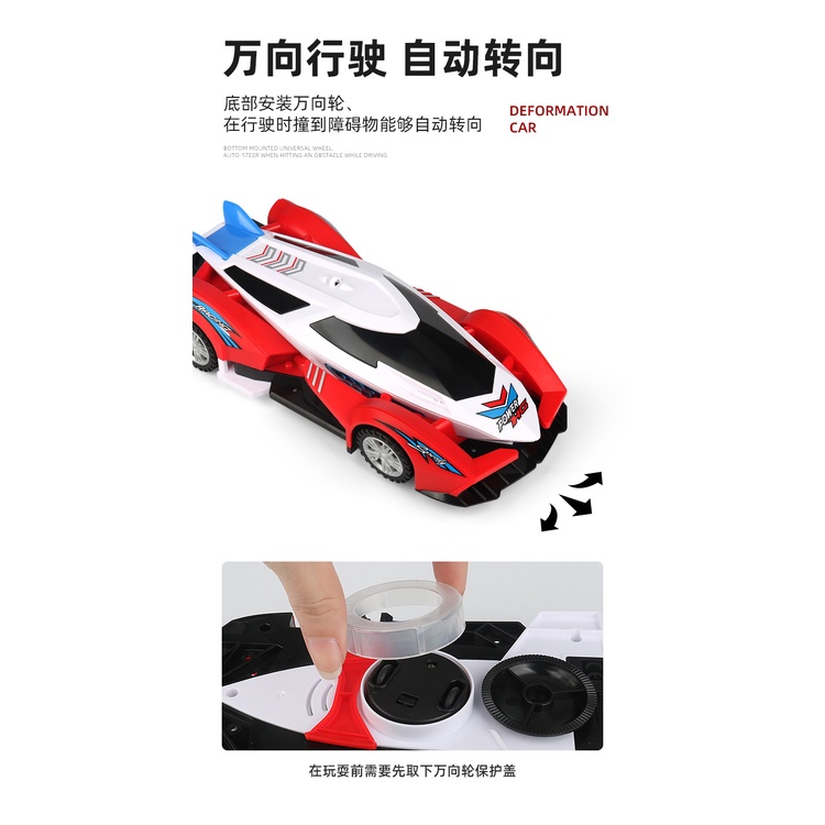 X Đồ Chơi Xe Cảnh Sát Biến Hình xf7j Có Đèn Và Nhạc Vui Nhộn Cho Bé