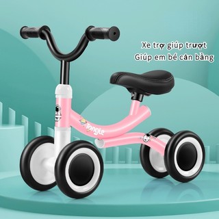 Xe cân bằng bốn bánh không có bàn đạp cho bé 1-3 tuổi