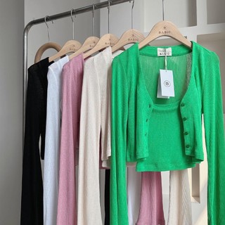 Set áo hai dây và khoác BASIC XENIA TOP