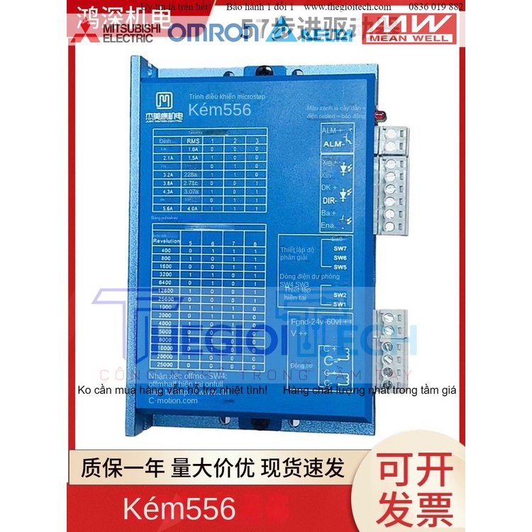 Driver Điều Khiển Động Cơ Bước Hai Pha 2DM556 Jamekon 57 Bộ Điều Khiển Động Cơ Phanh 24V DC 5.6A - 2DM556-SCJE
