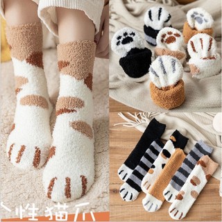 Tất len bông tất lông cừu chân mèo chất siêu dày giữ ấm mẫu 2