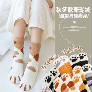 Tất vớ cổ cao nữ len bông tất lông cừu giữ ấm hình chân mèo dày chất bông xù