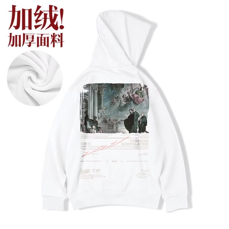 Áo hoodie Dáng Rộng Cỡ Lớn m-8xl Thời Trang Cá Tính Cho Nam