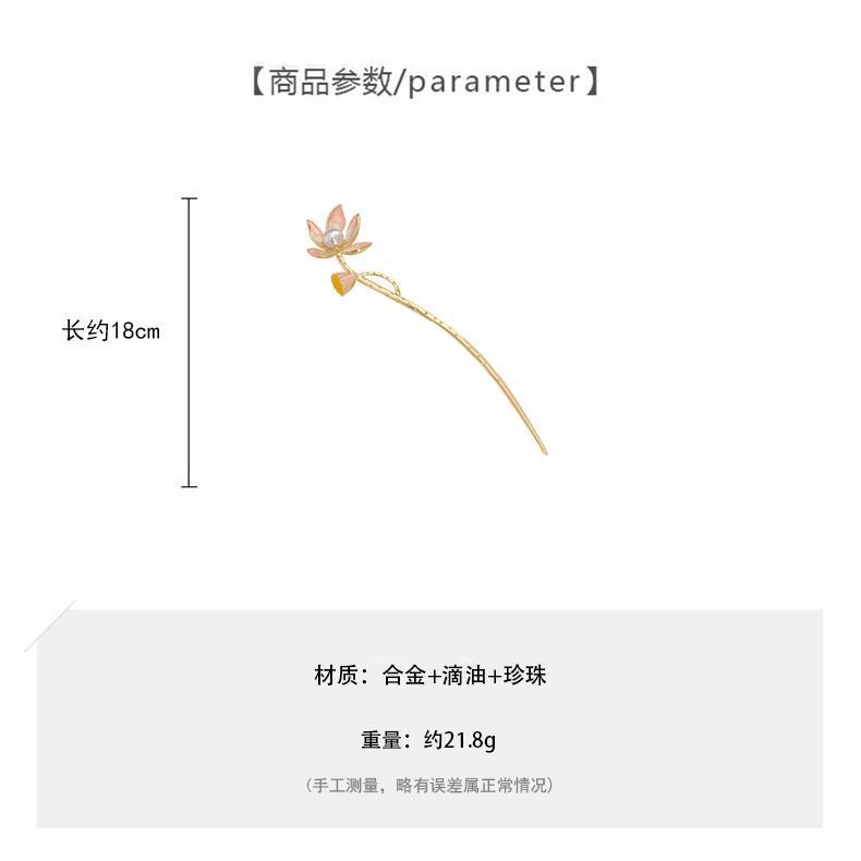 Trâm Cài Tóc Hoa senior sense Mới 2023 Phong Cách Trung Hoa Cho Nữ