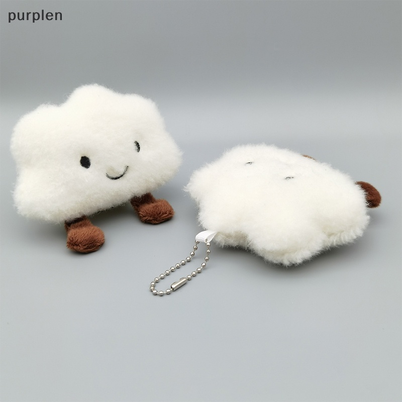 Móc Khóa Hình Đám Mây Nhồi Bông Mềm Mại Dễ Thương