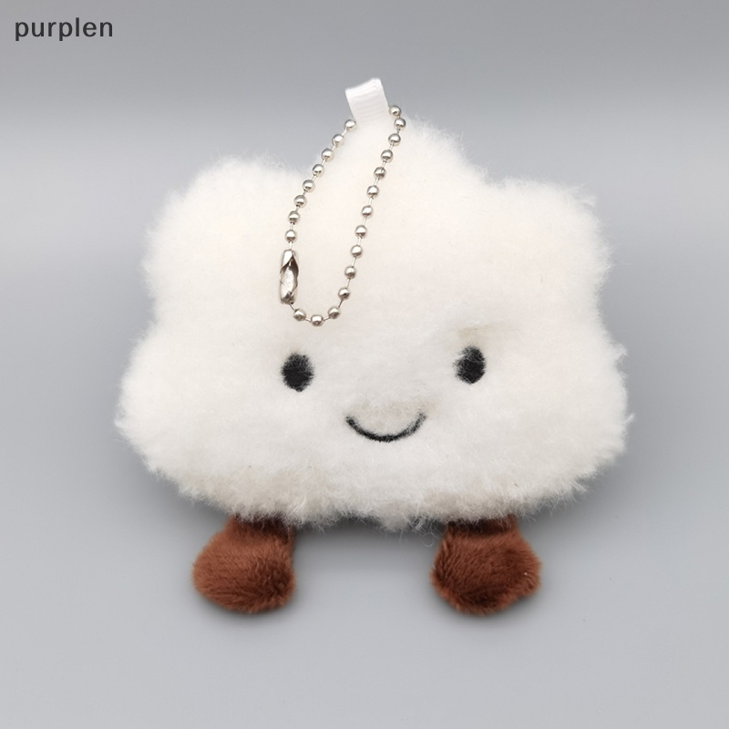Móc Khóa Hình Đám Mây Nhồi Bông Mềm Mại Dễ Thương