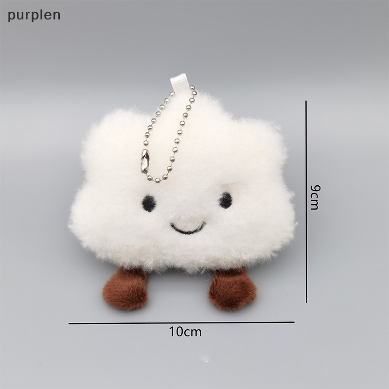 Móc Khóa Hình Đám Mây Nhồi Bông Mềm Mại Dễ Thương